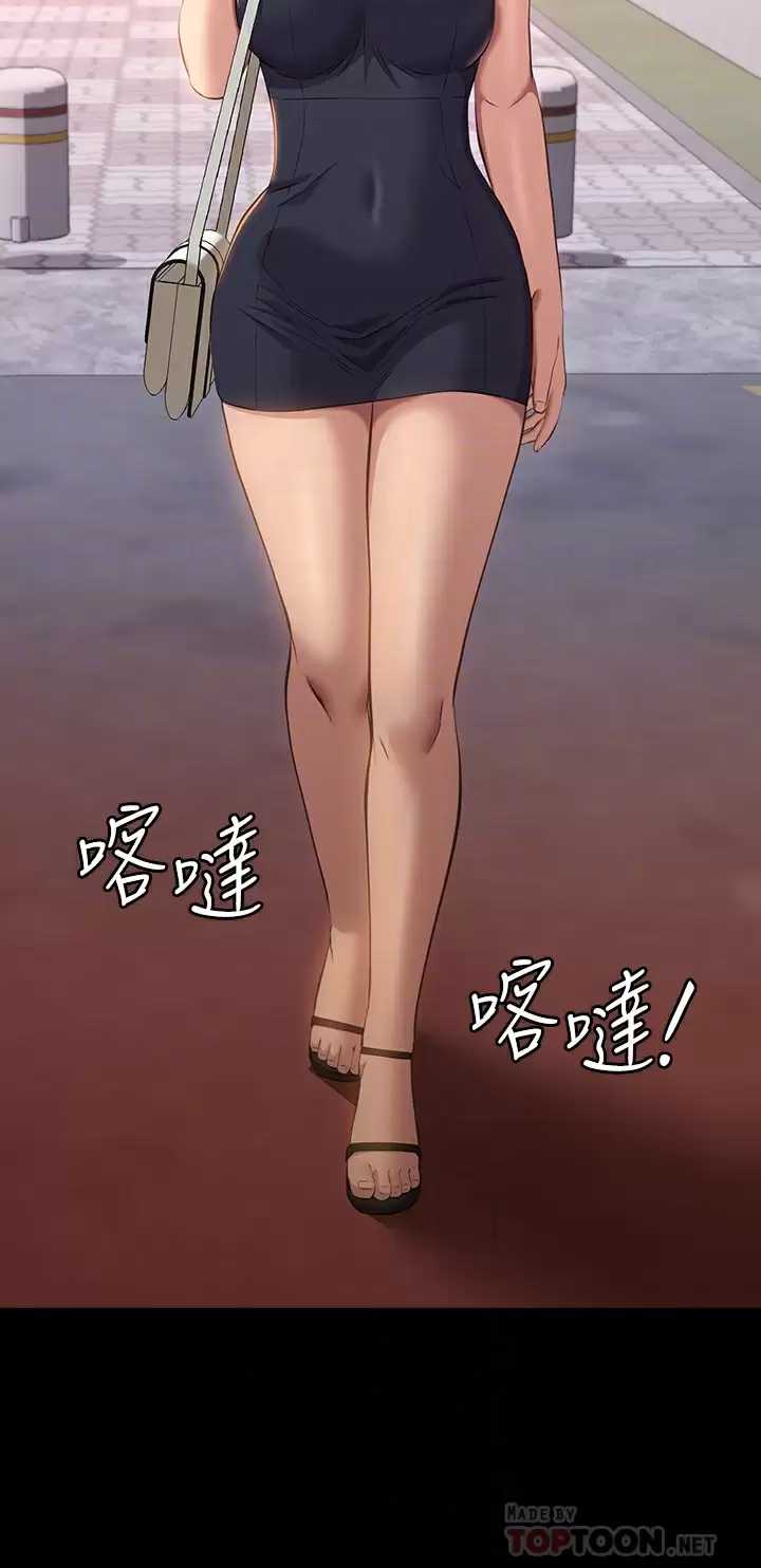 万能履历表