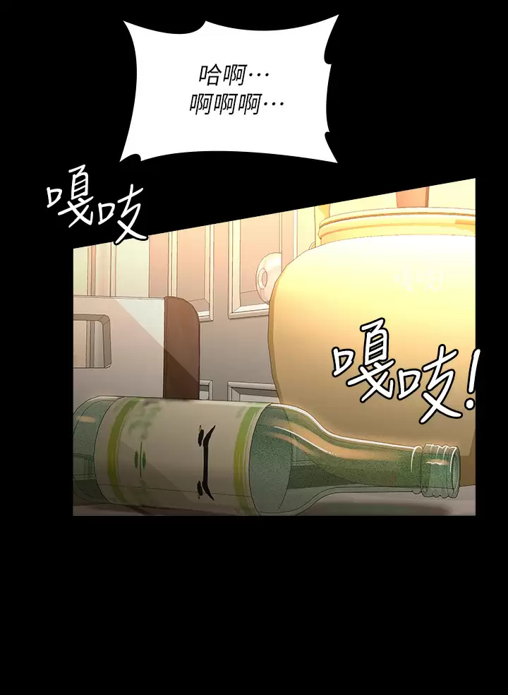 万能履历表