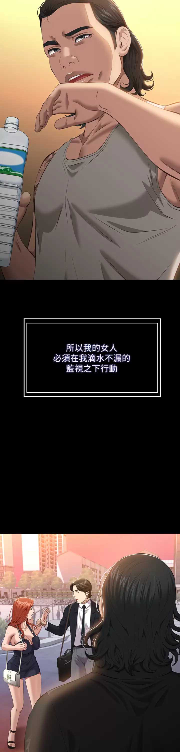 万能履历表