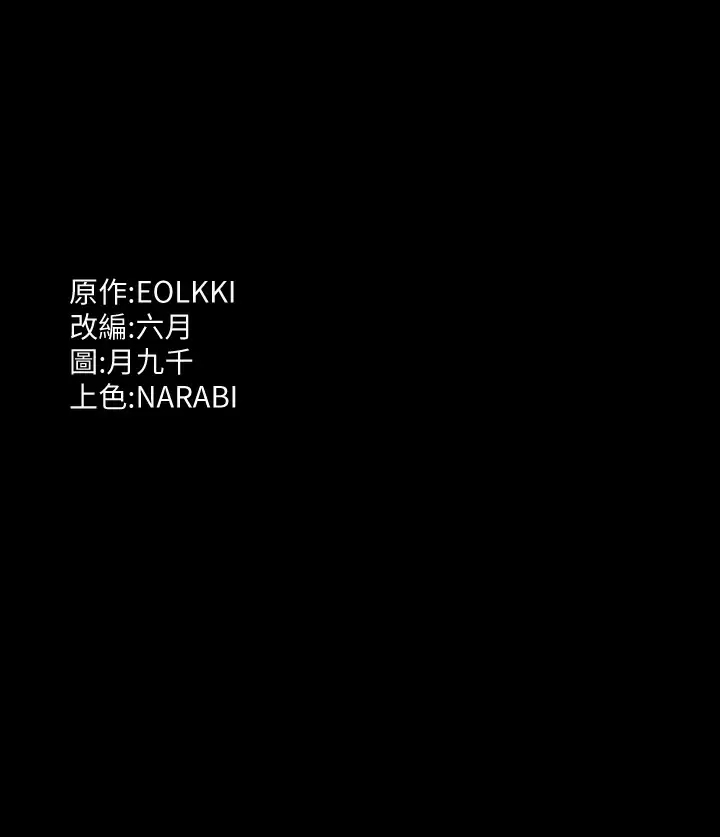 万能履历表