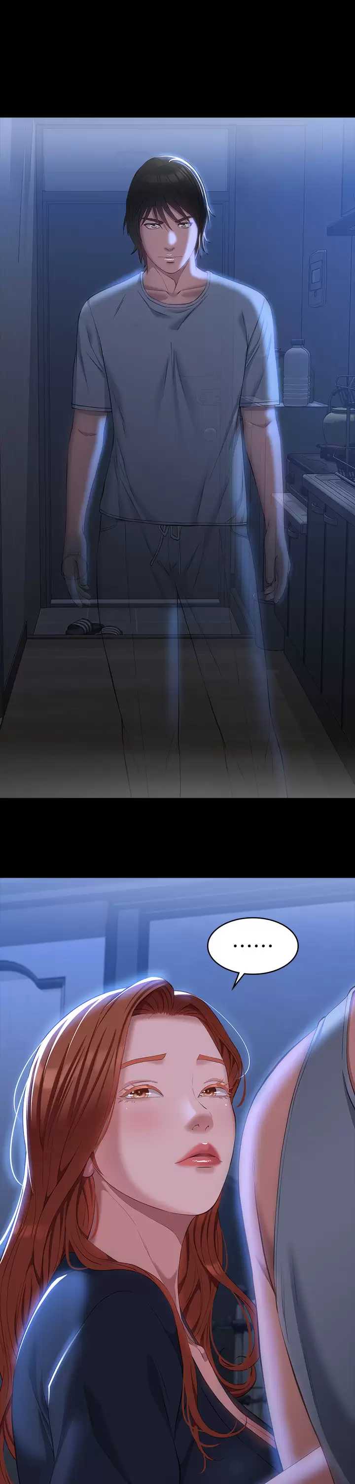 万能履历表