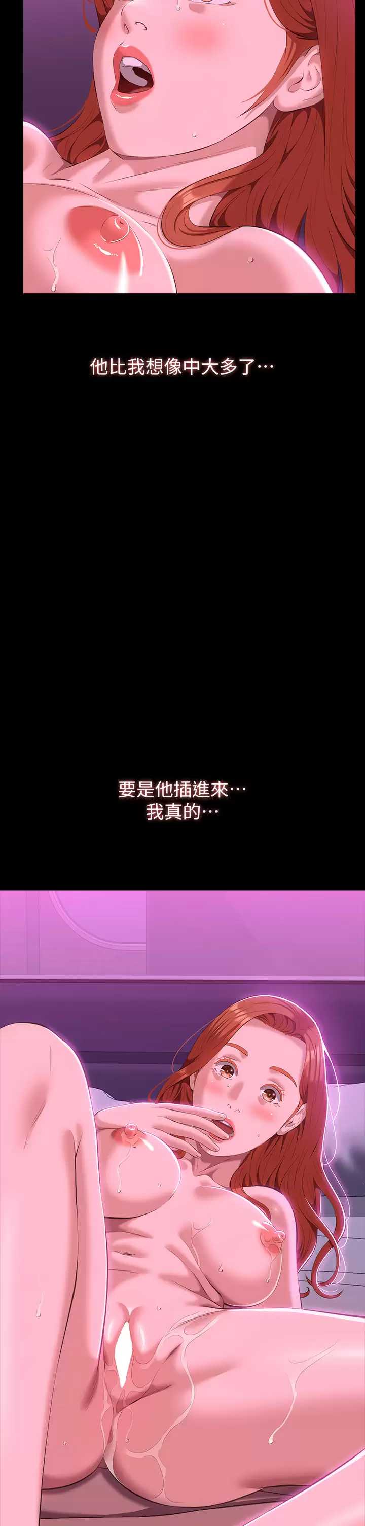 万能履历表
