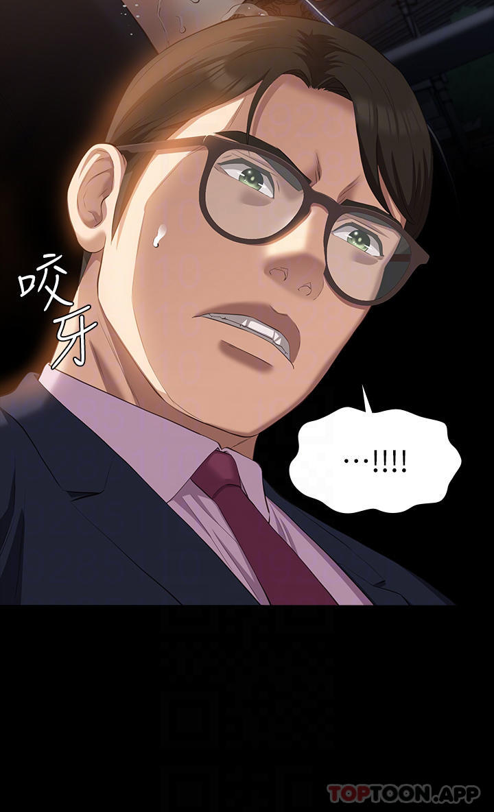 万能履历表