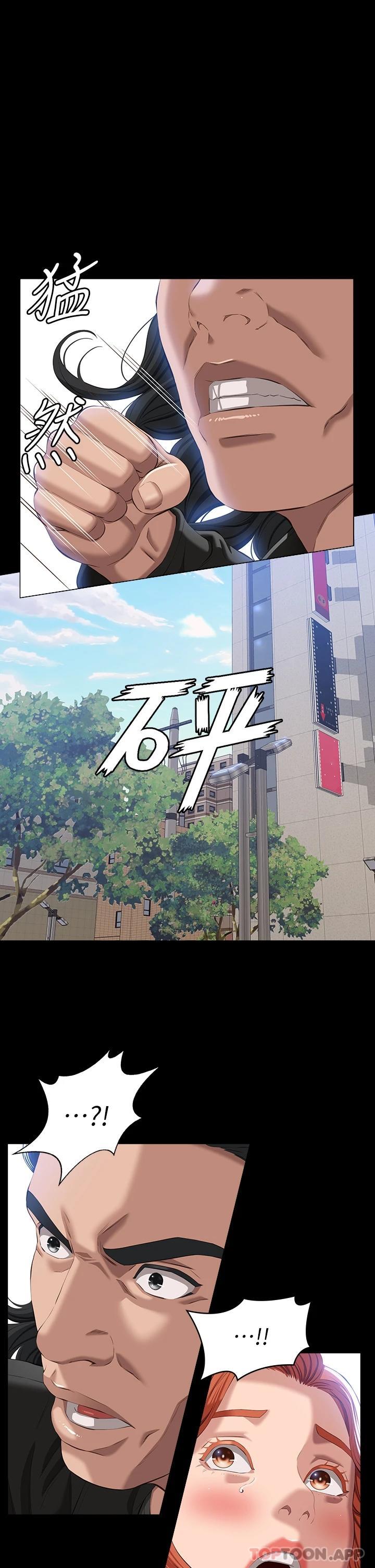 万能履历表