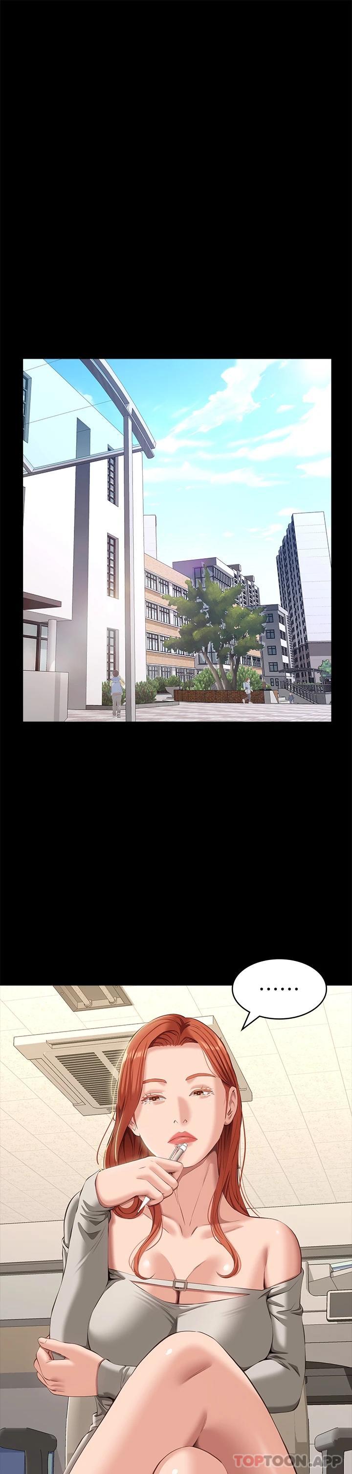 万能履历表