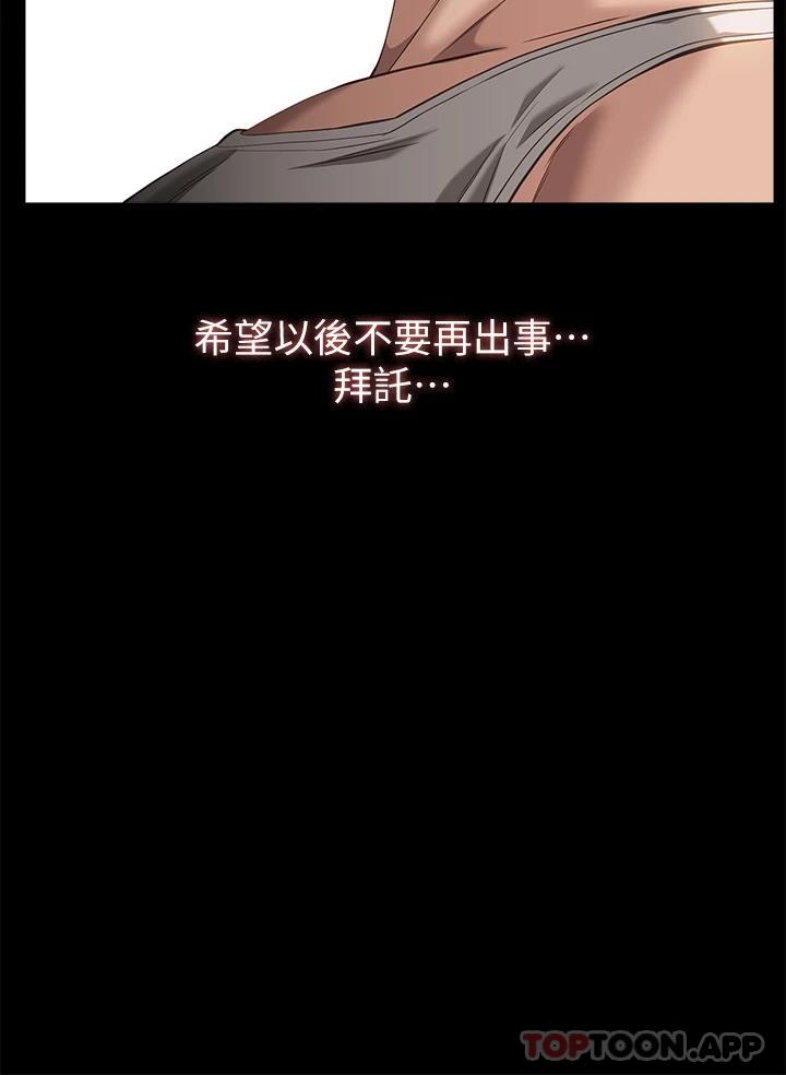 万能履历表
