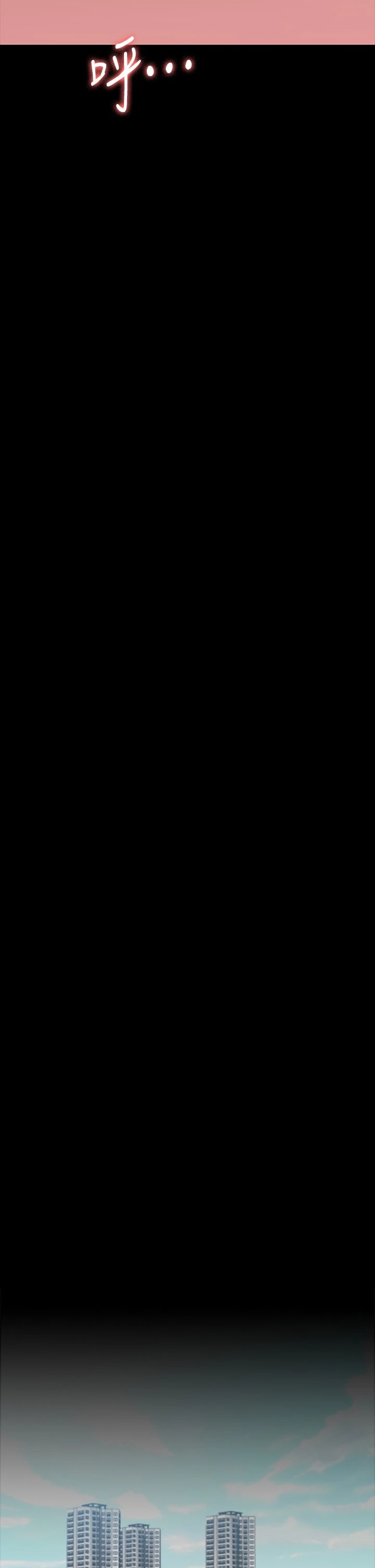 万能履历表