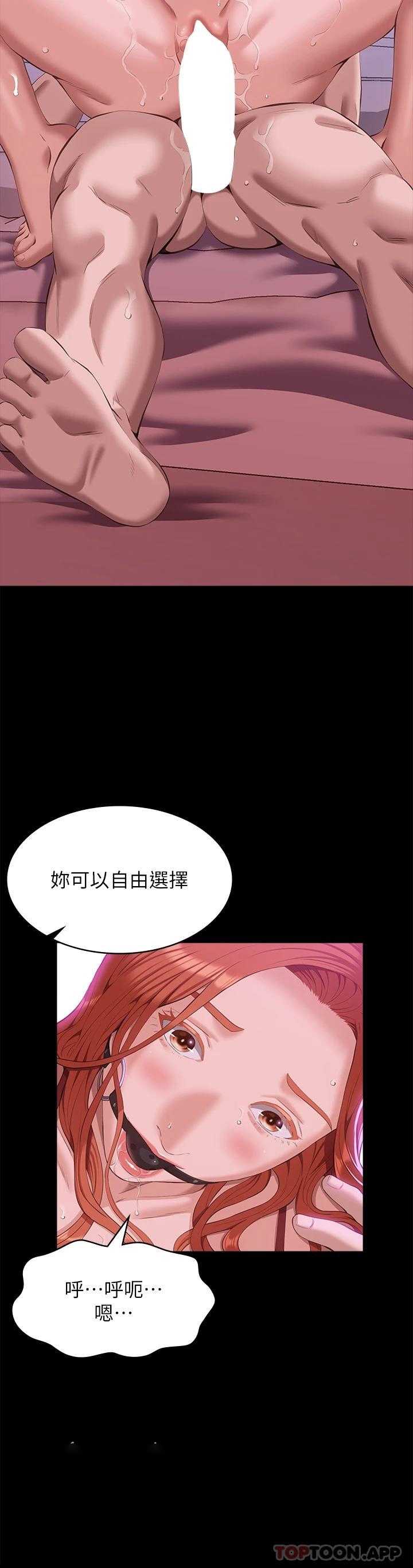 万能履历表