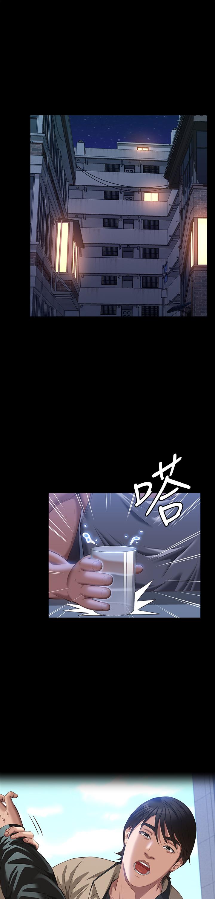 万能履历表