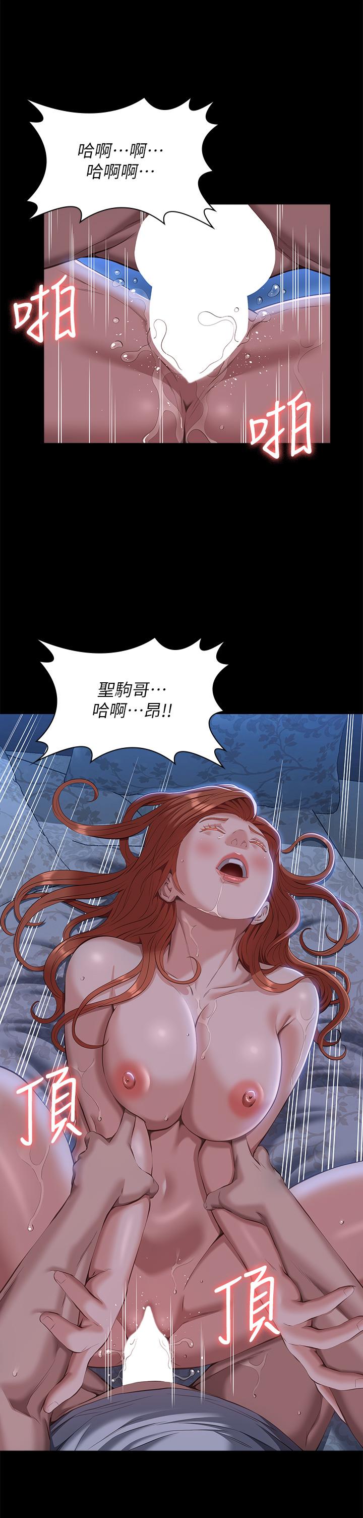 万能履历表