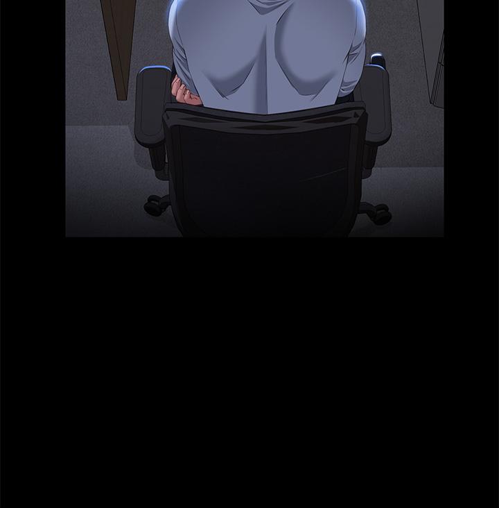 万能履历表