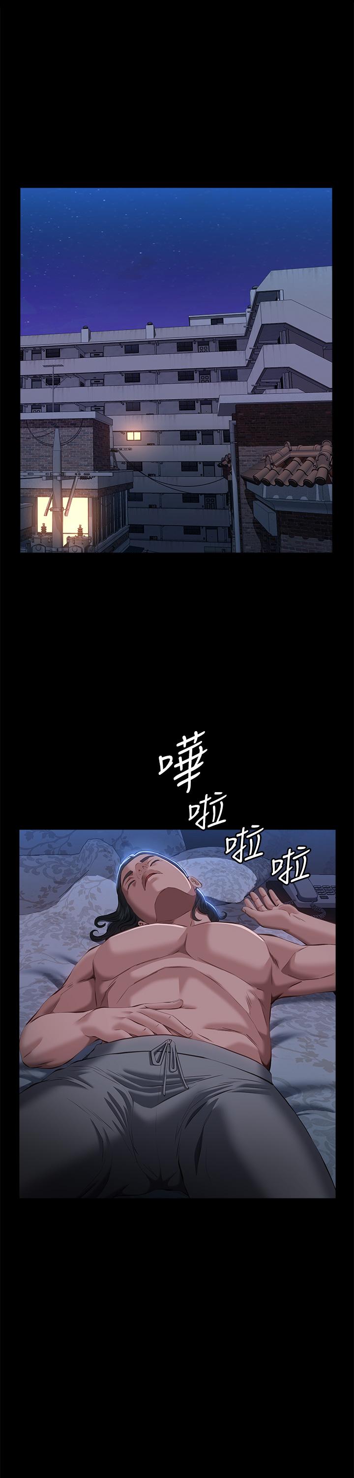 万能履历表