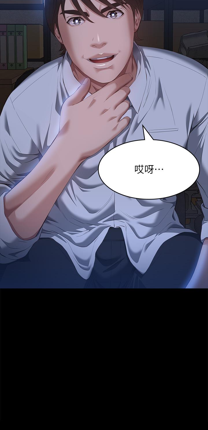 万能履历表