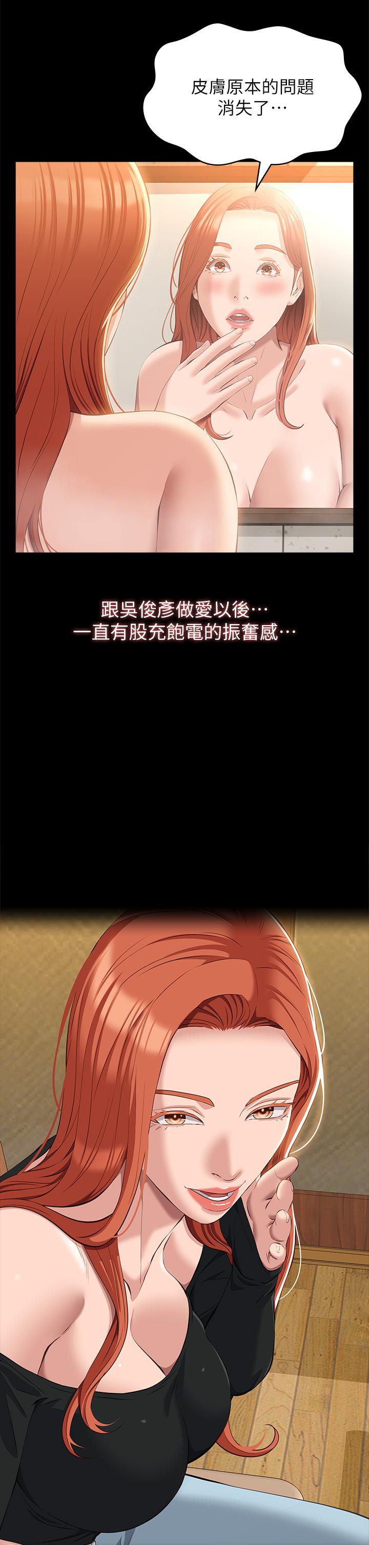 万能履历表