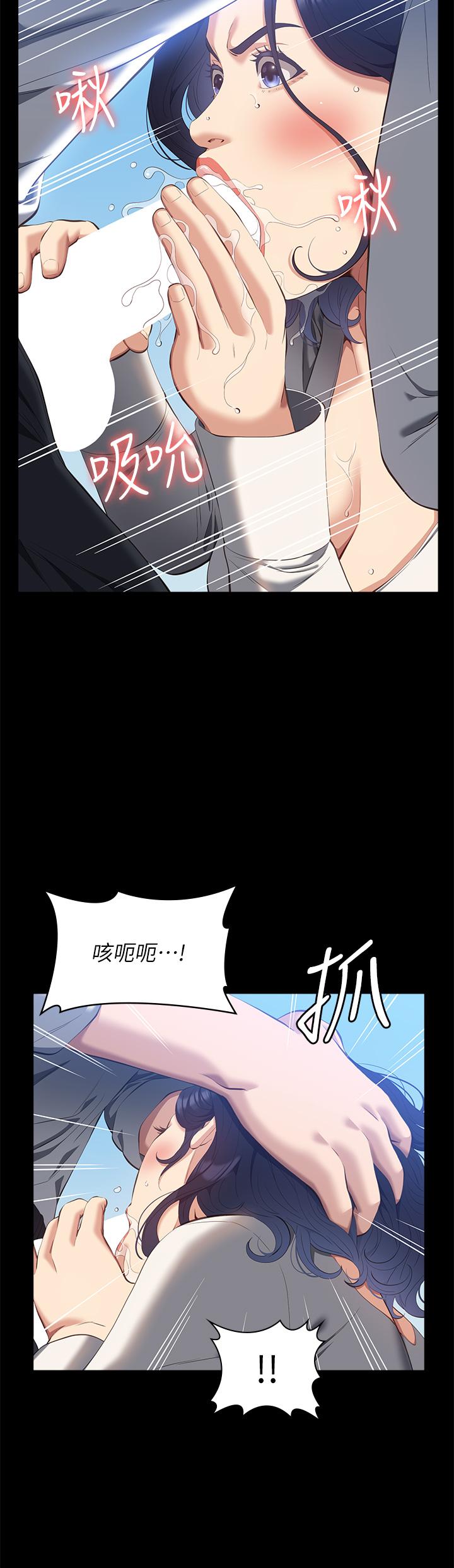 万能履历表