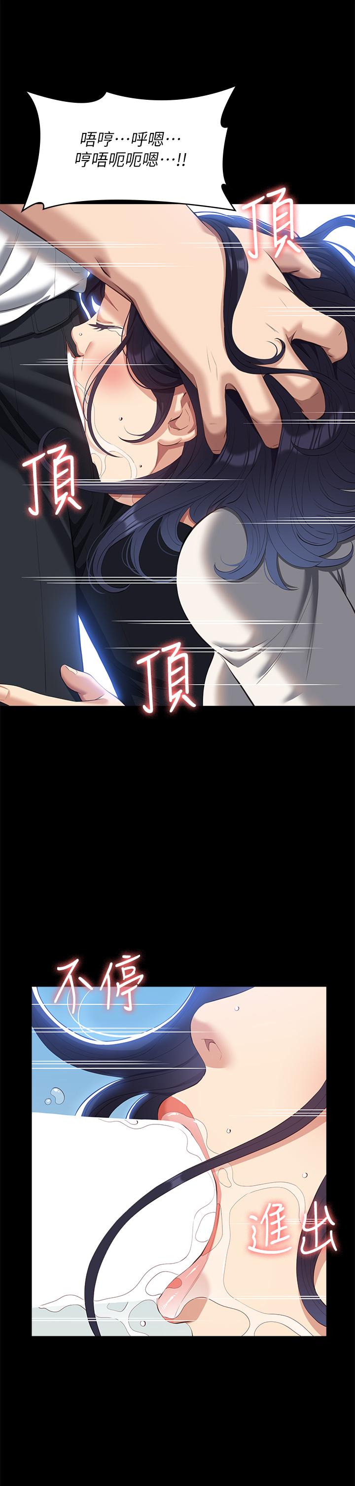 万能履历表