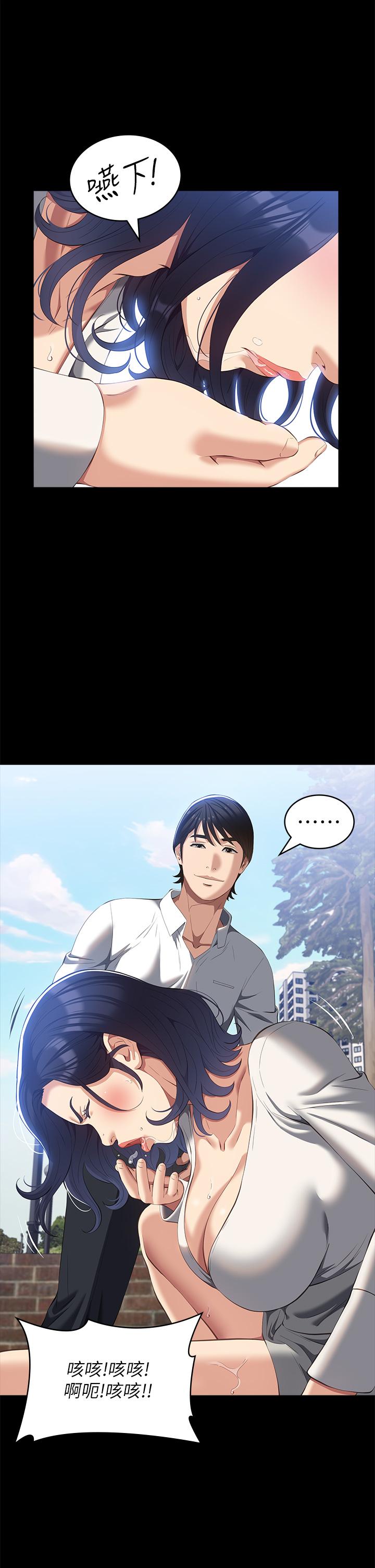 万能履历表