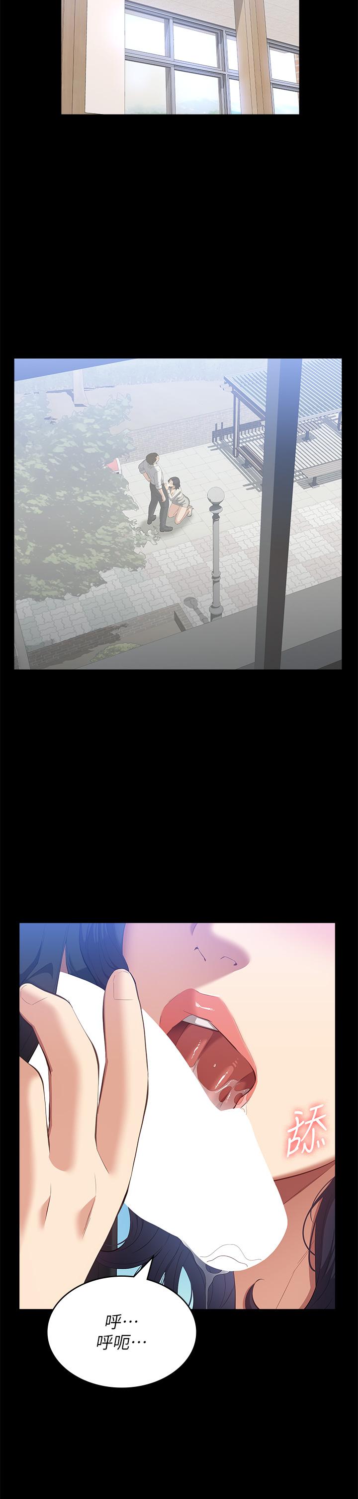 万能履历表