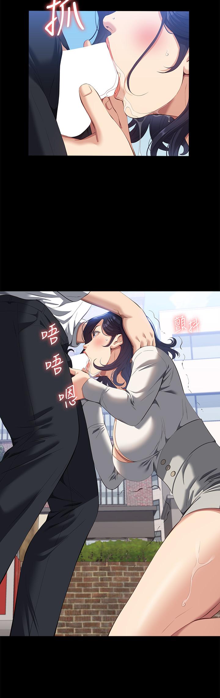 万能履历表
