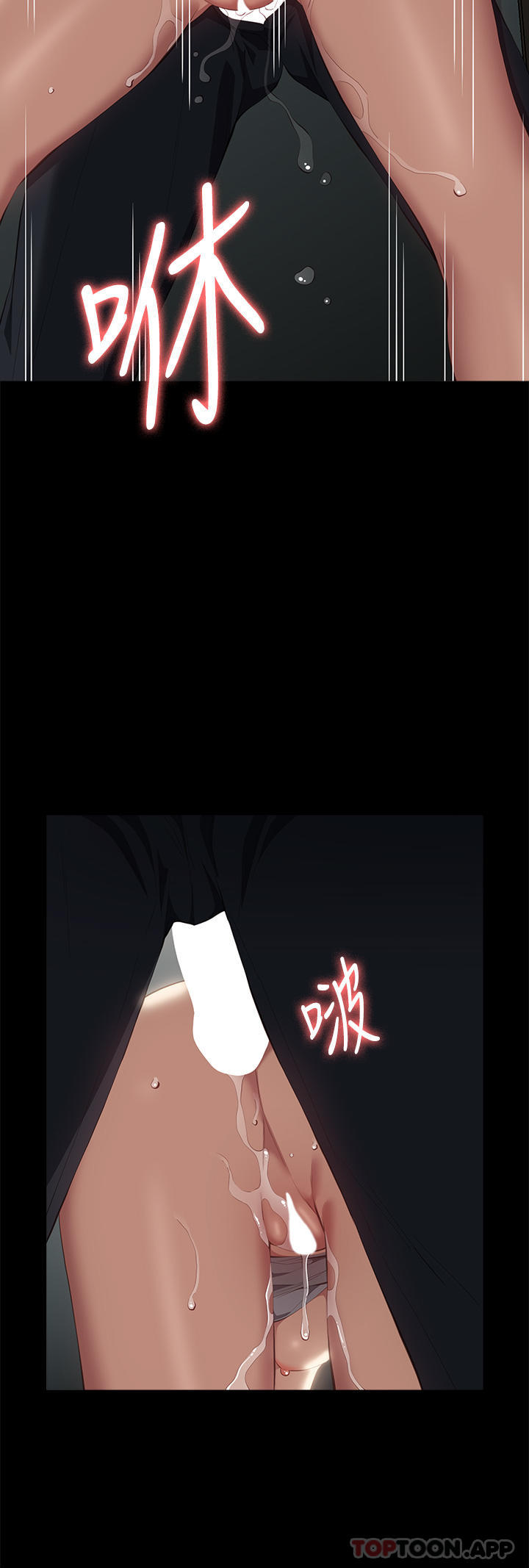 万能履历表