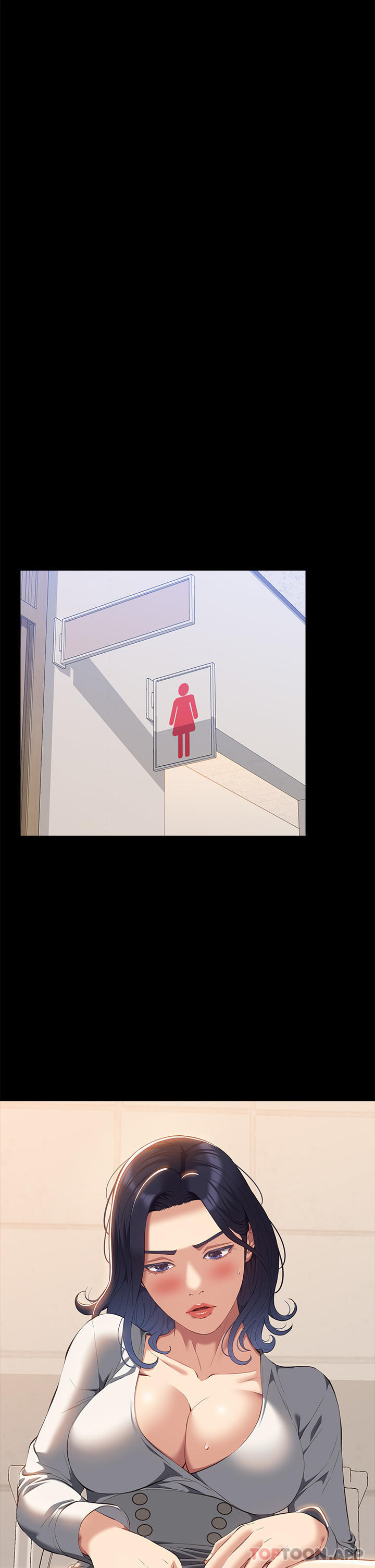 万能履历表