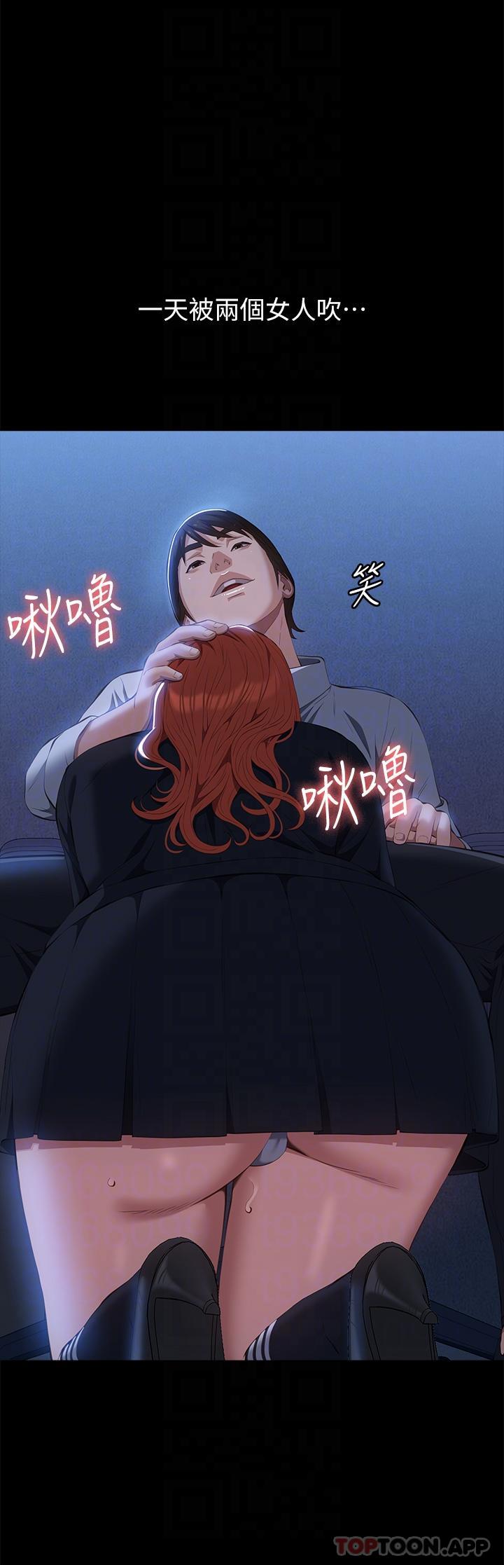 万能履历表