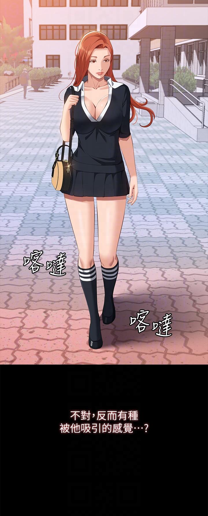 万能履历表