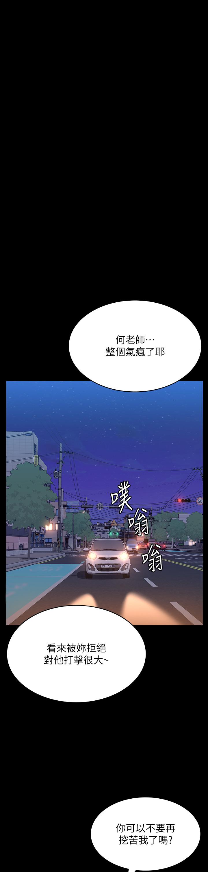 万能履历表