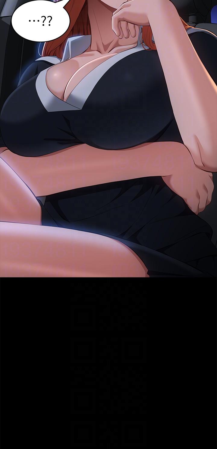 万能履历表