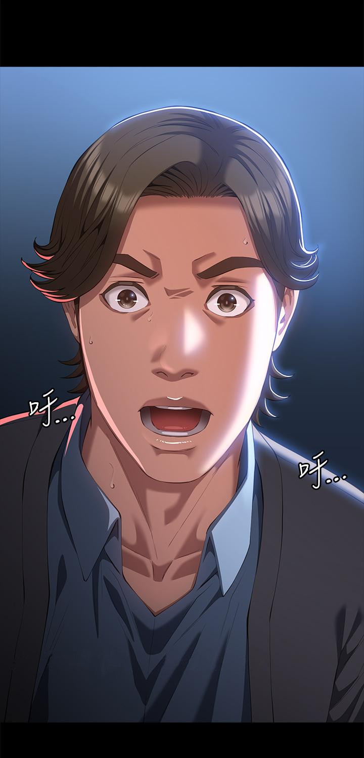 万能履历表