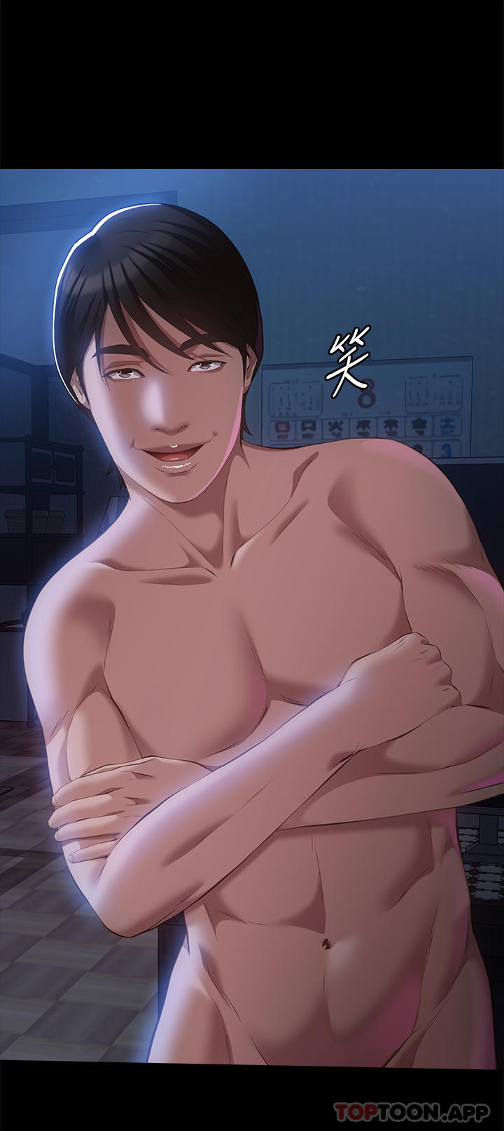 万能履历表