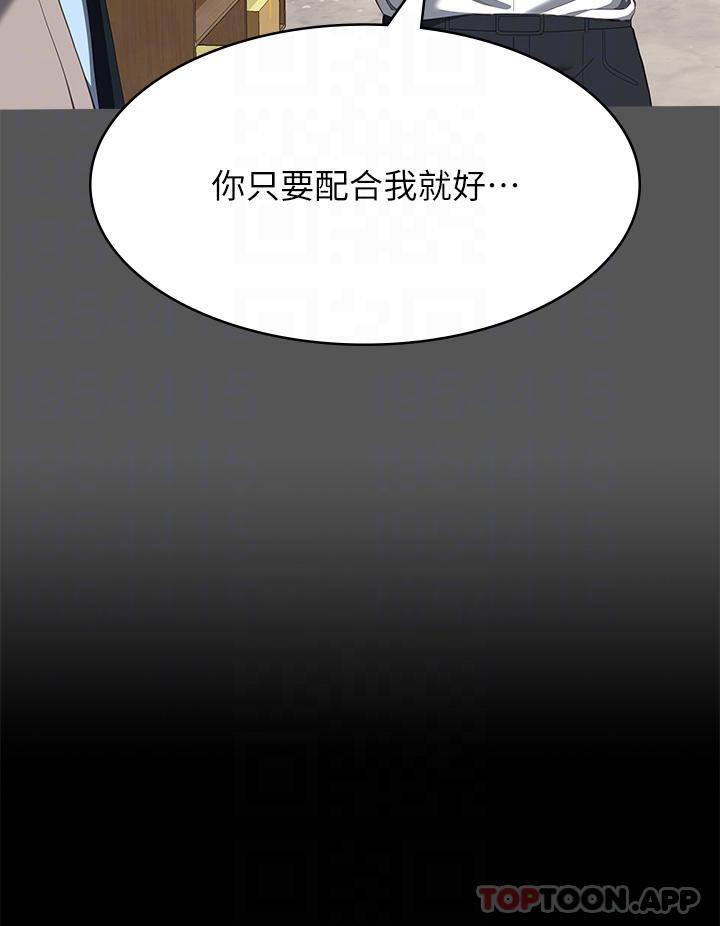 万能履历表