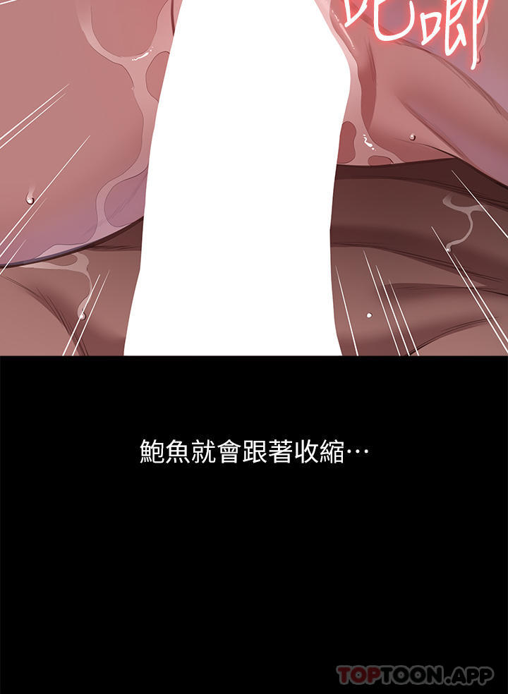 万能履历表