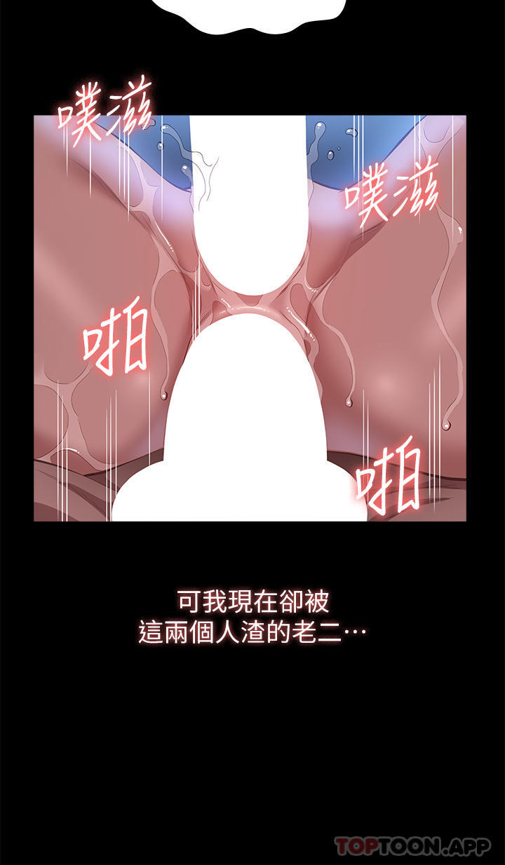 万能履历表