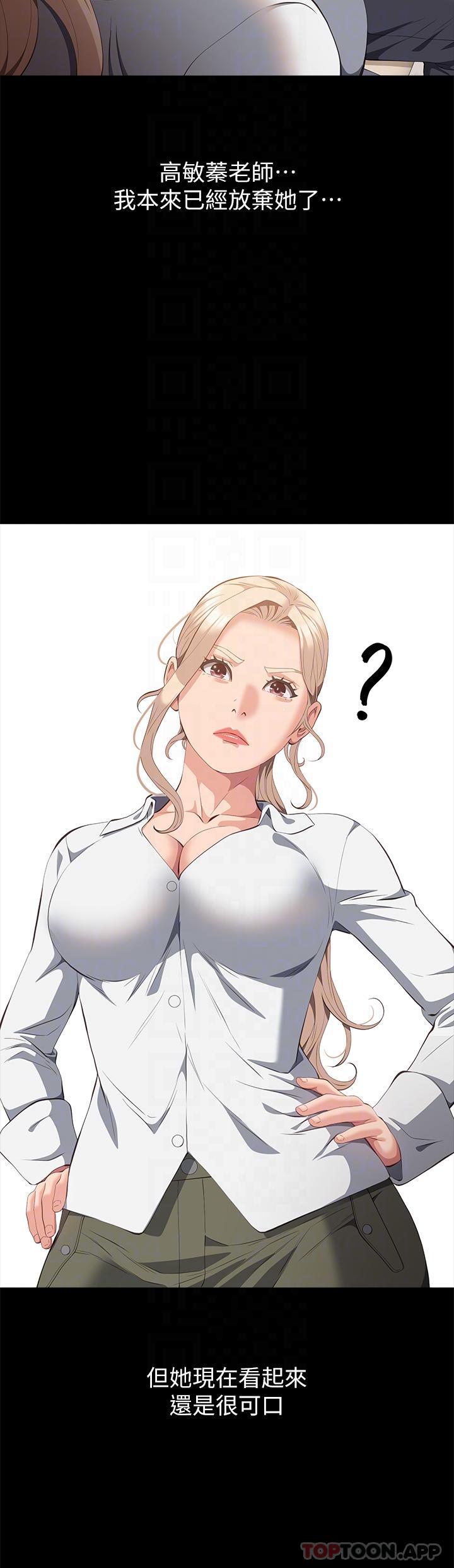万能履历表