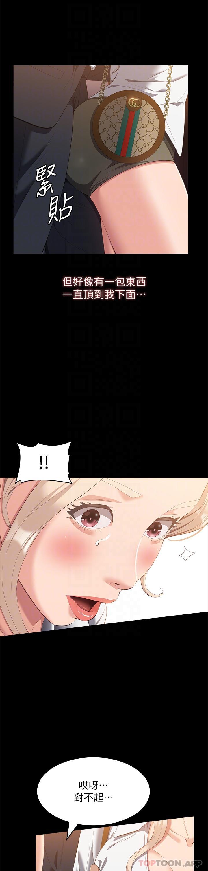 万能履历表
