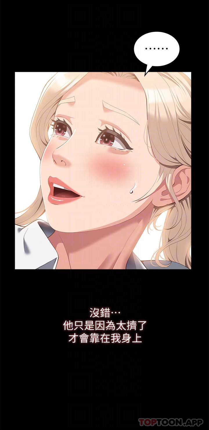 万能履历表