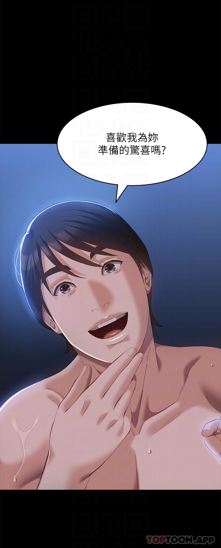 万能履历表