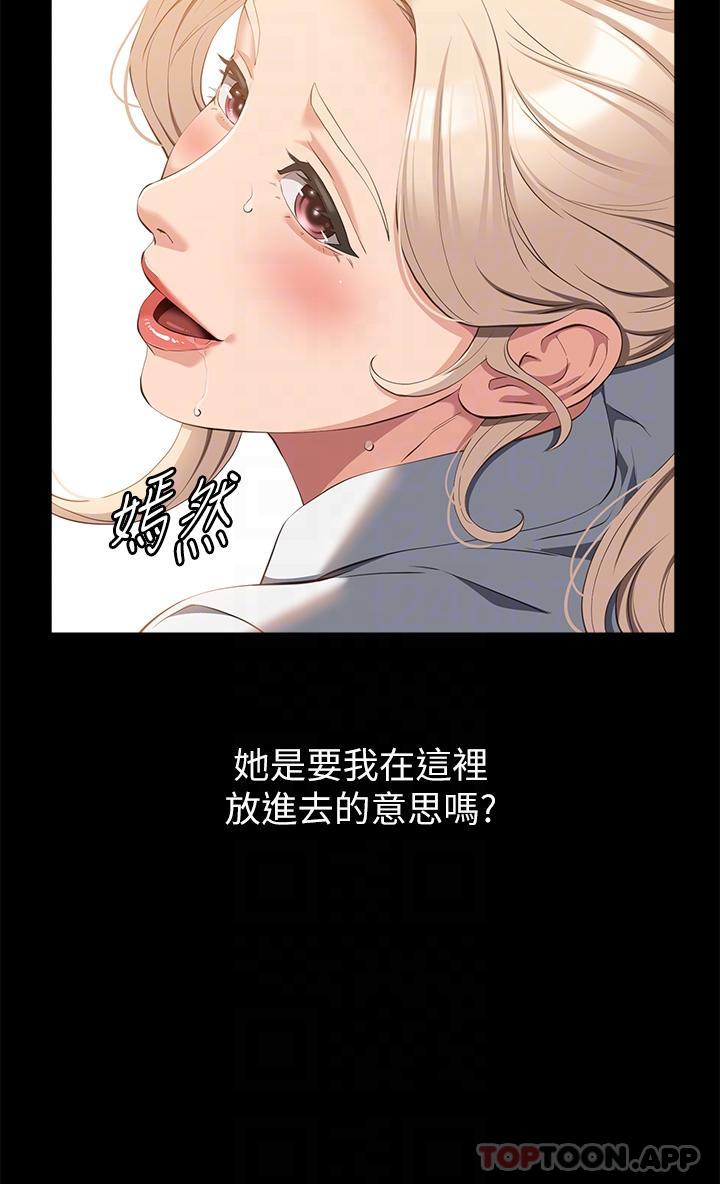 万能履历表