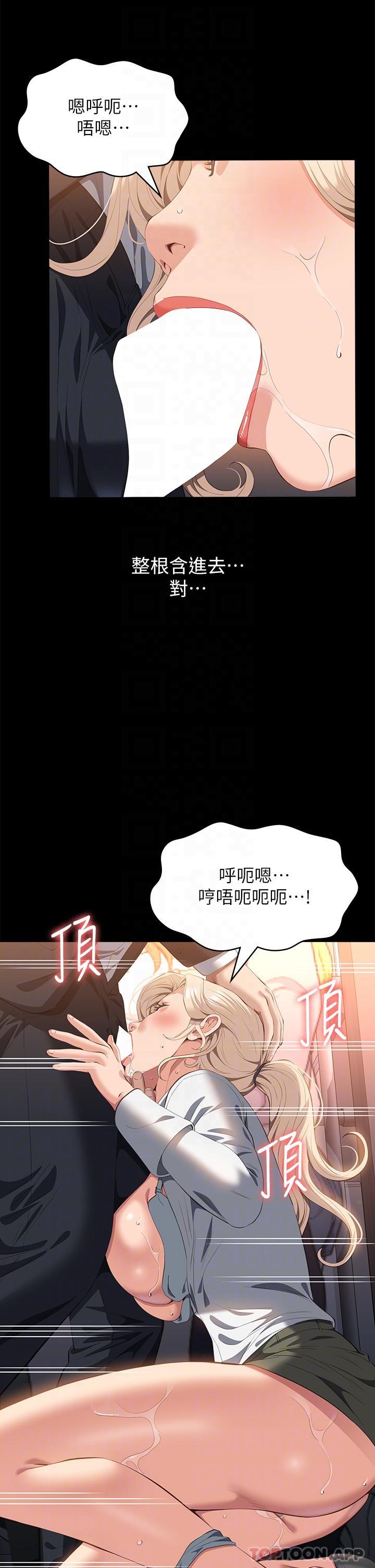 万能履历表