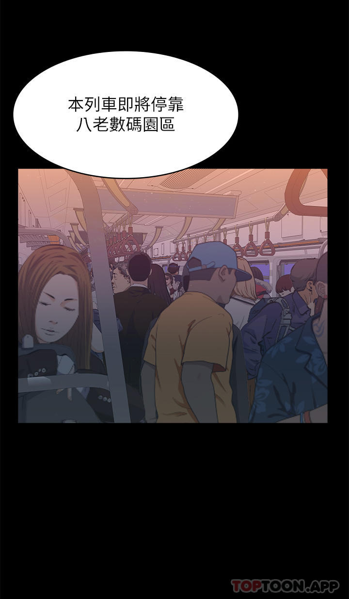 万能履历表