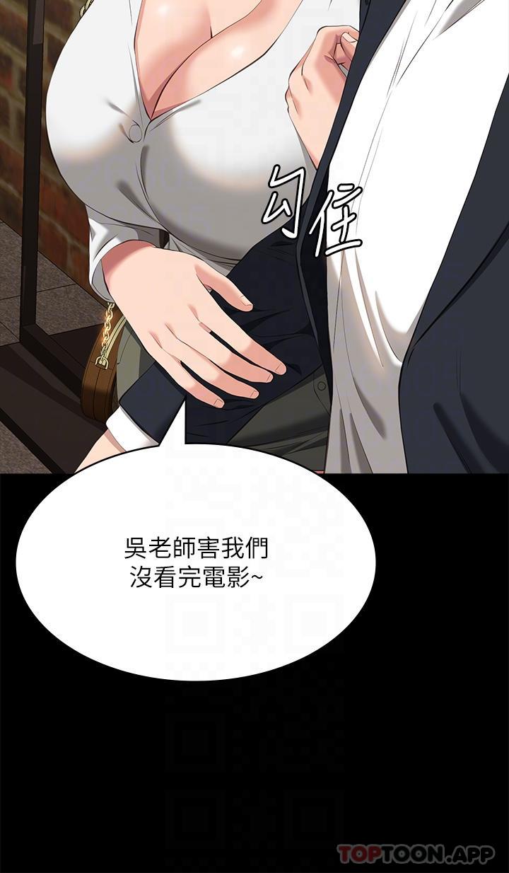 万能履历表
