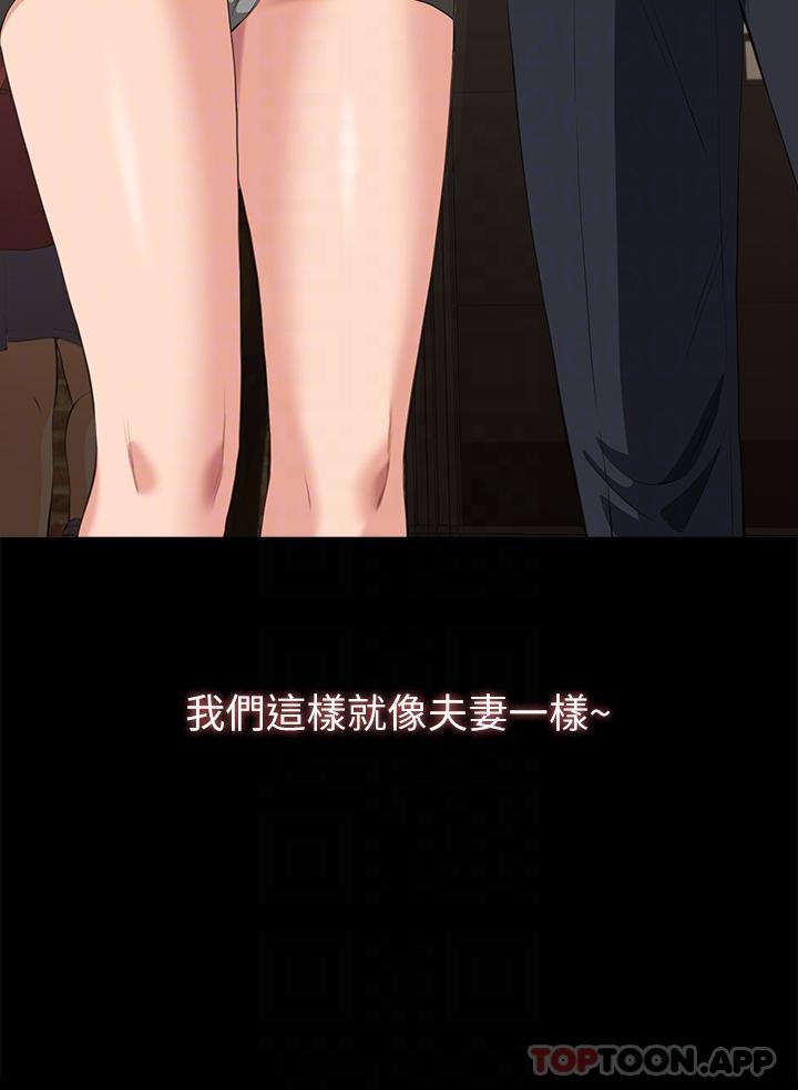 万能履历表