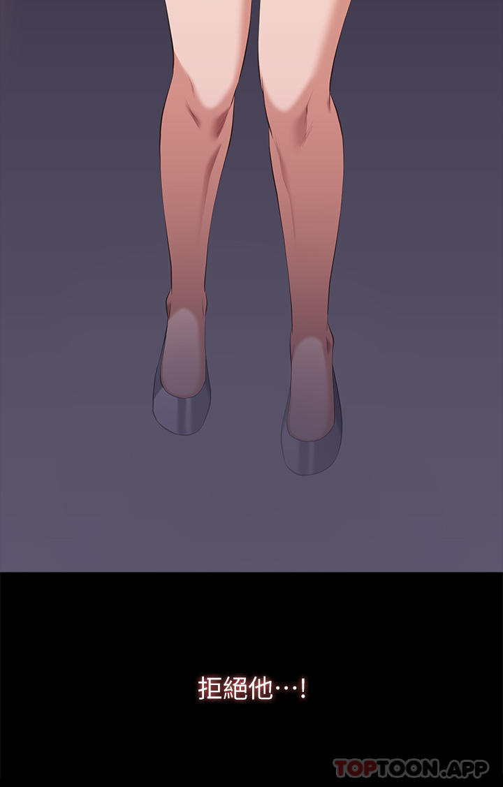 万能履历表