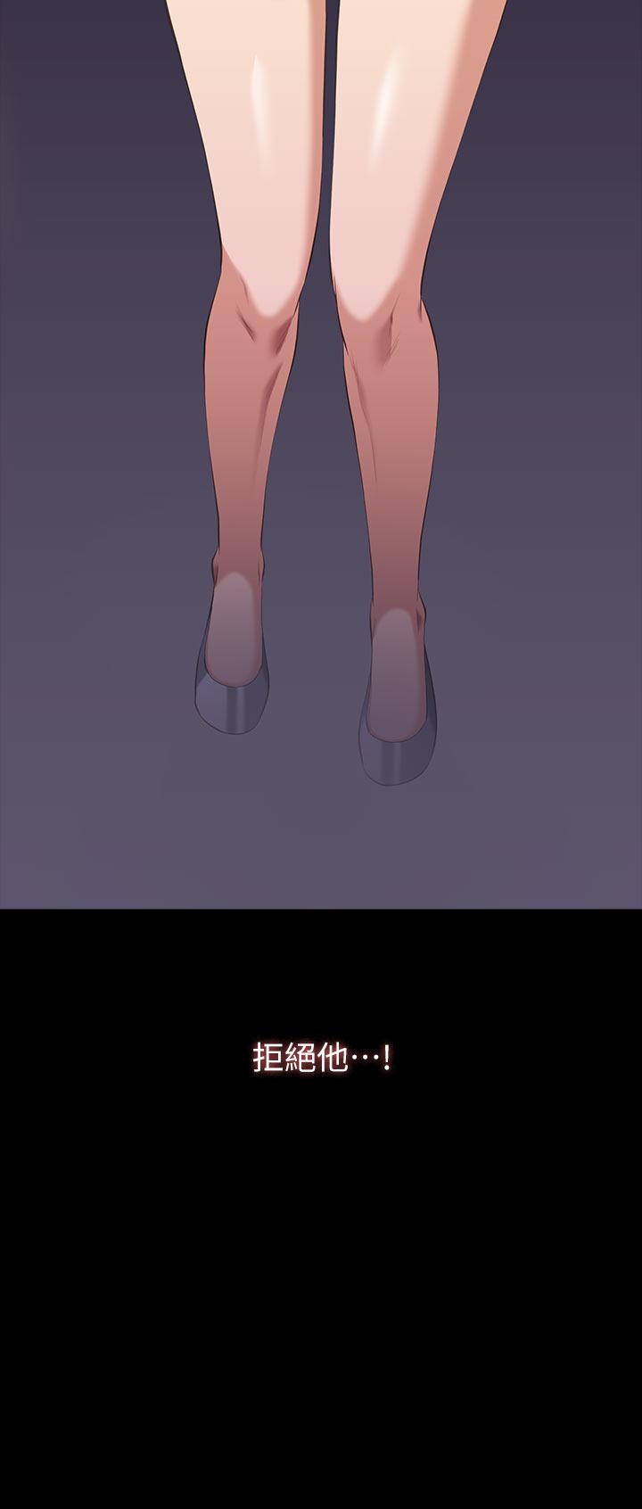 万能履历表
