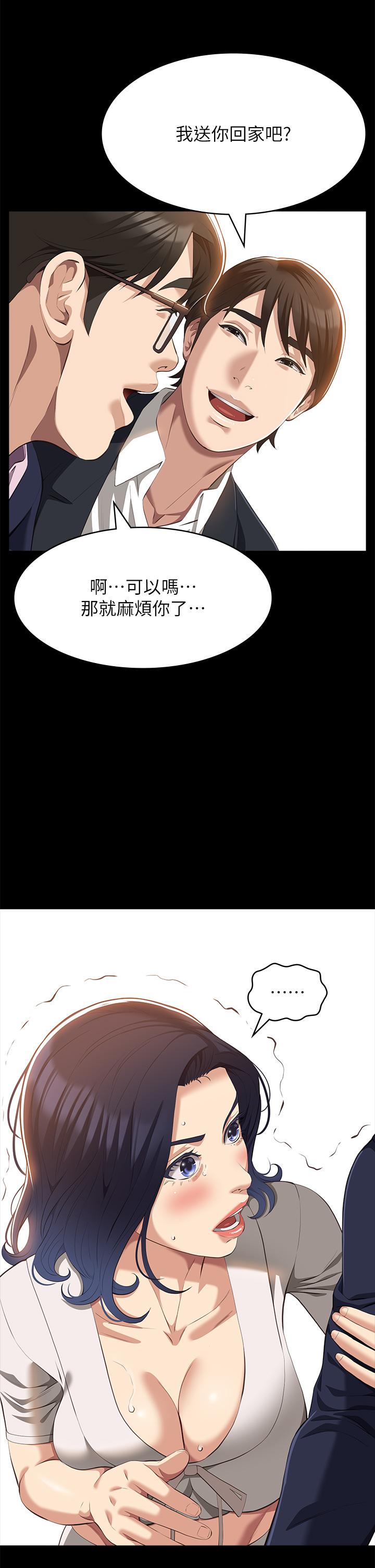 万能履历表