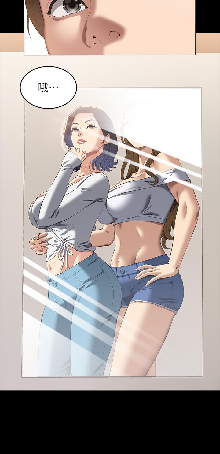 万能履历表
