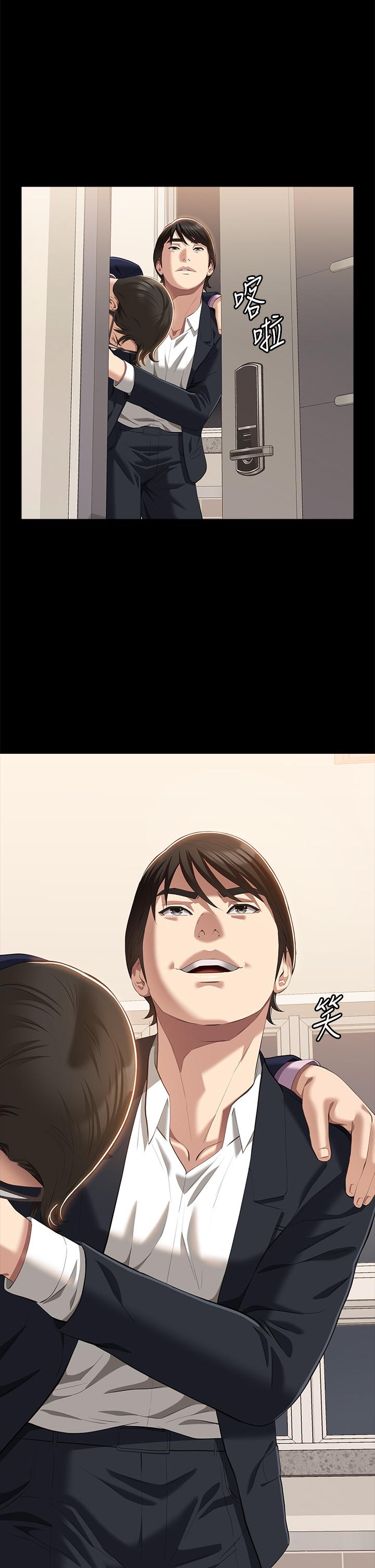 万能履历表