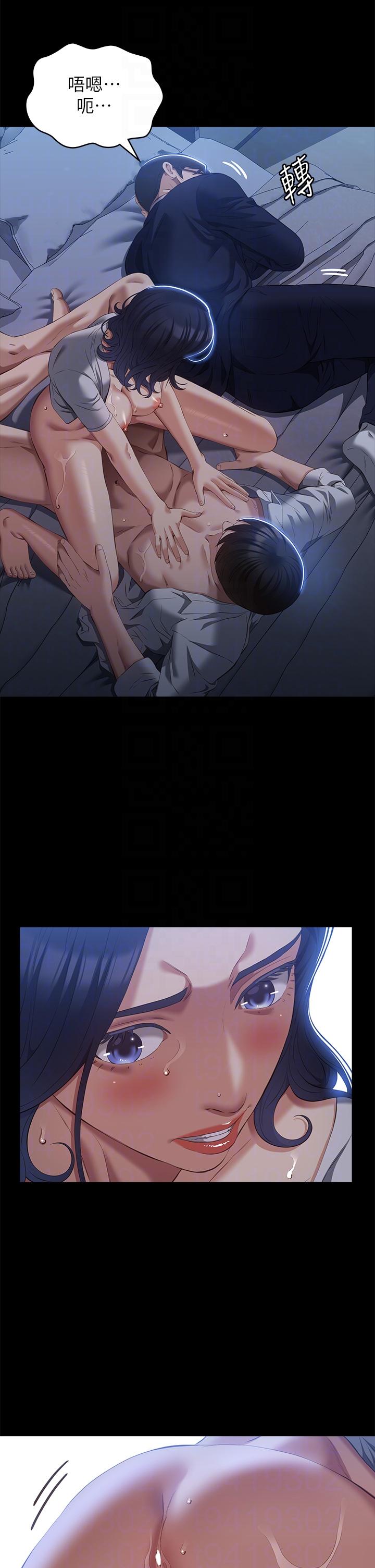 万能履历表
