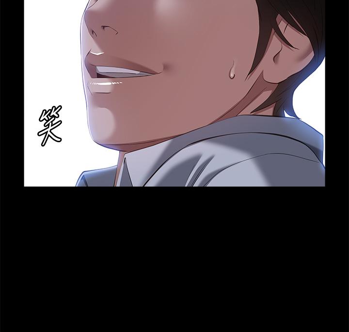 万能履历表